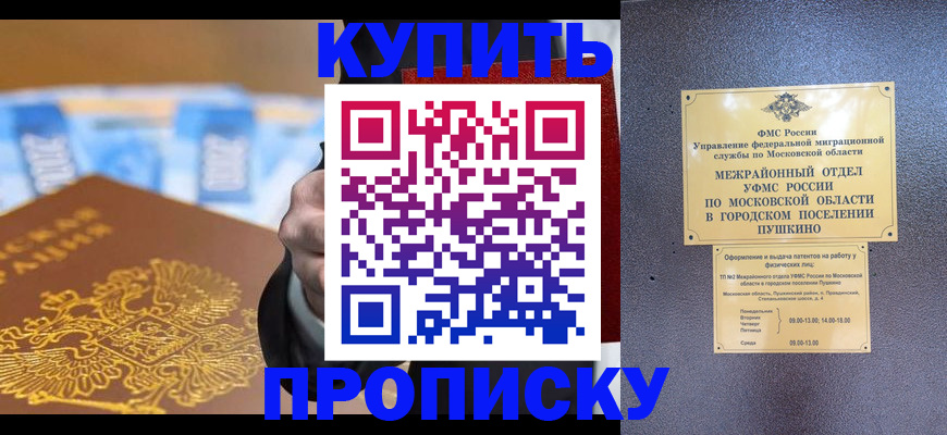 форма 3 в Суздали